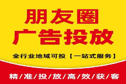 百度推广实战案例：优化广告投放策略