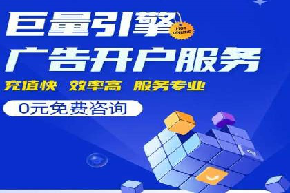 微信信息流内容推荐算法研究