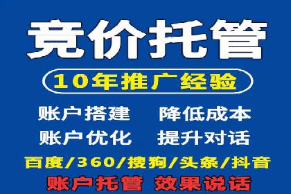 视频类APP信息流广告的投放技巧及成功案例